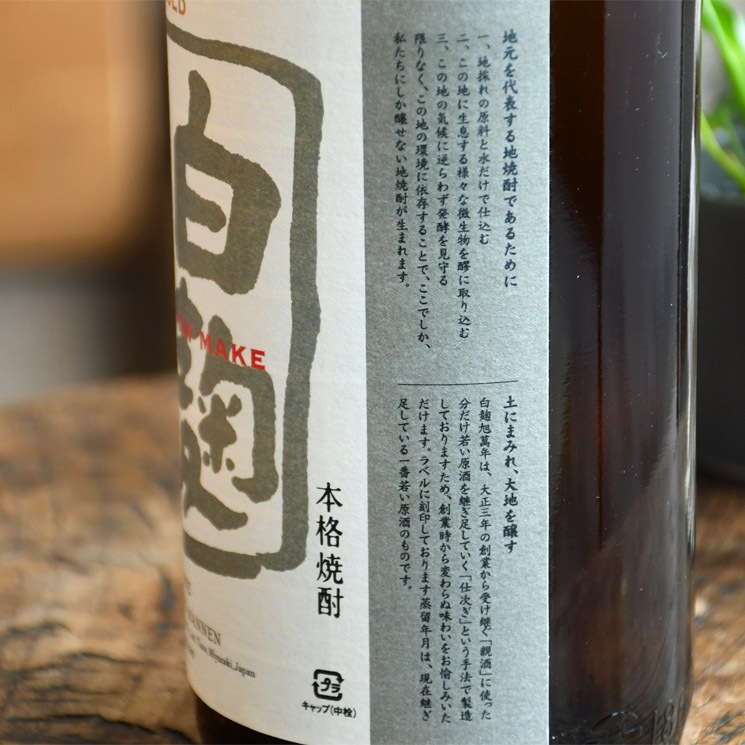 �ڰ����۰���ǯ ��� TYPE GOLD��NEW MAKE<1,800ml>