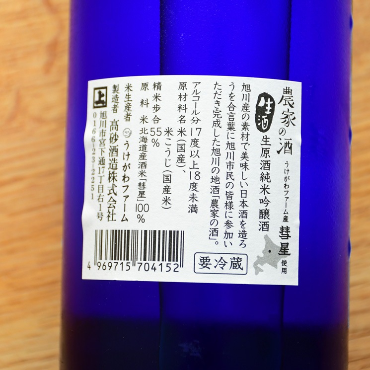 �����ܼ�����Ȥμ� ���ƶ���� ������ <720ml>