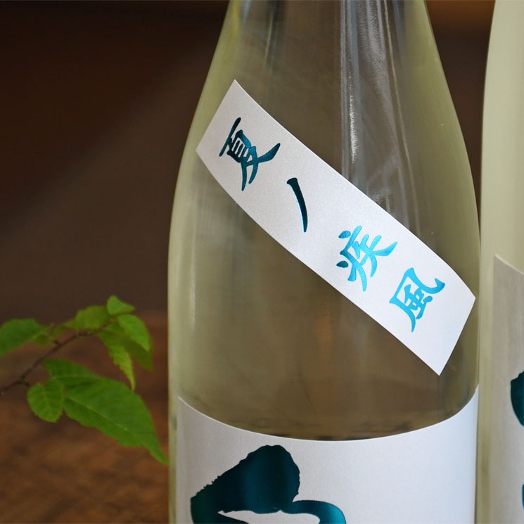 �����ܼ�۵��� ���ƶ���� �ƥμ���<720ml>