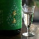 �����ܼ��ë��� ���Ƥ��ܤꤿ��<1,800ml>