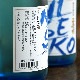 �����ܼ�������� ���ƶ������ ���� <720ml>