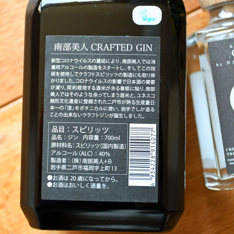 �ڥ������������ ����եȥ���<200ml>
