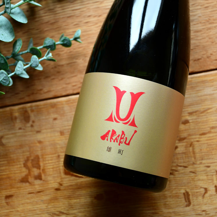 �����ܼ������ AKABU ͺĮ<720ml>