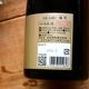 �����ܼ������ AKABU ͺĮ<720ml>