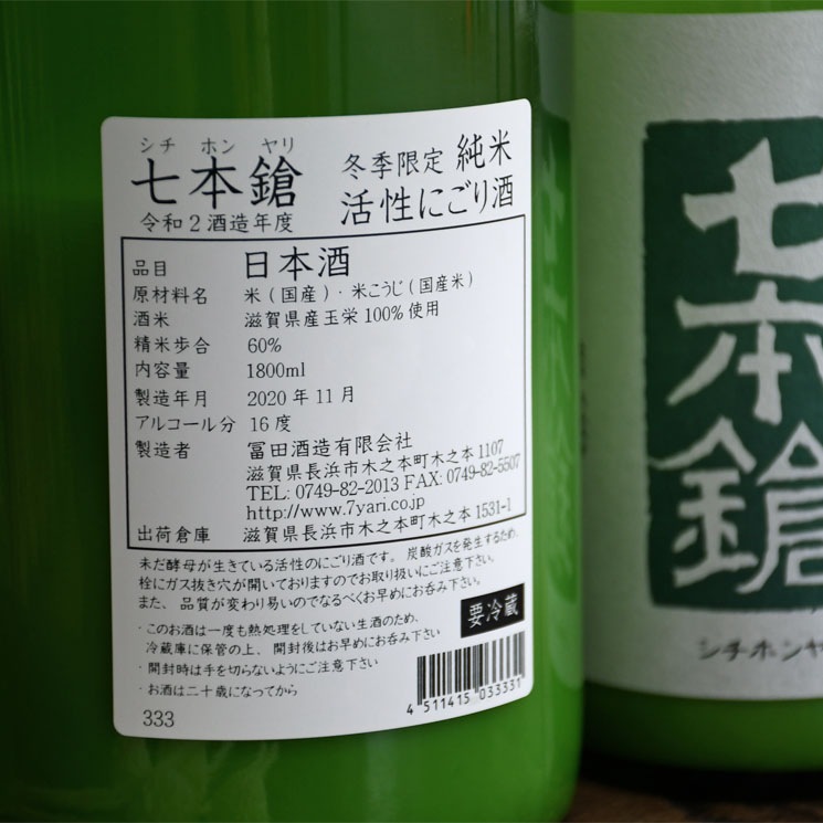 �����ܼ�ۼ����� ���� �����ˤ����<1,800ml>