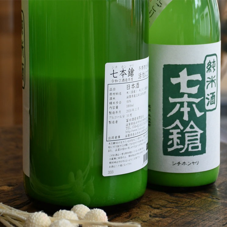 �����ܼ�ۼ����� ���� �����ˤ����<1,800ml>