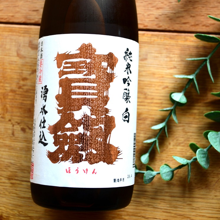 �����ܼ������ ���ƶ�� ���٥�<720ml>