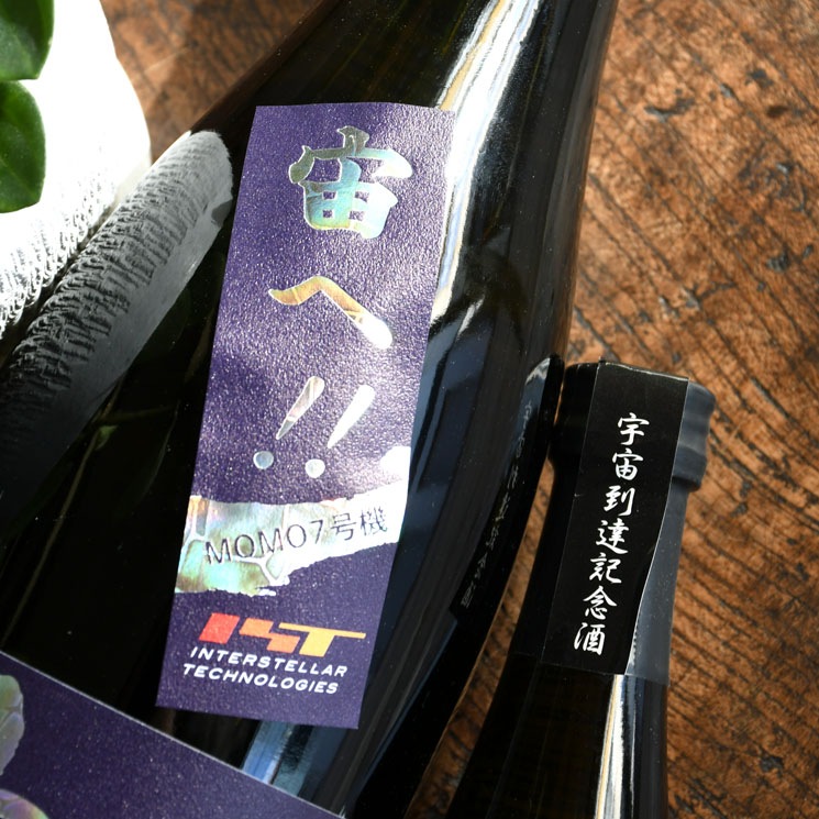 �����ܼ�۵��� ���������� ��ء��� <720ml>