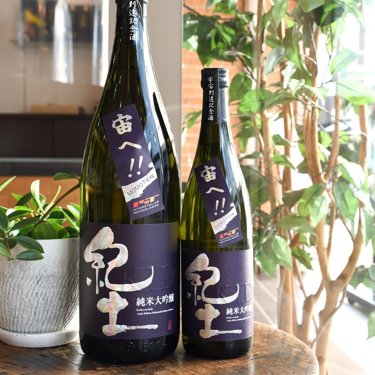 �����ܼ�۵��� ���������� ��ء��� <720ml>