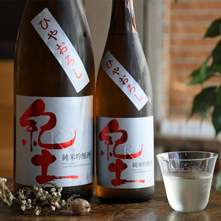 �����ܼ�۵��� ���ƶ���� �Ҥ䤪����<720ml>