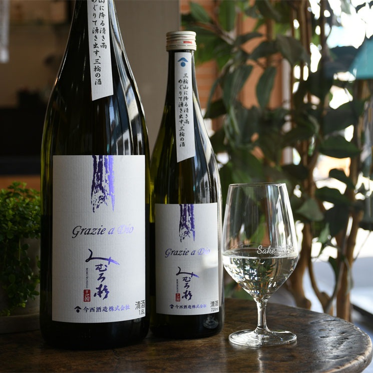 �����ܼ�ۤߤ���� Grazia a Dio ����åĥ��� �� �ǥ���<720ml>