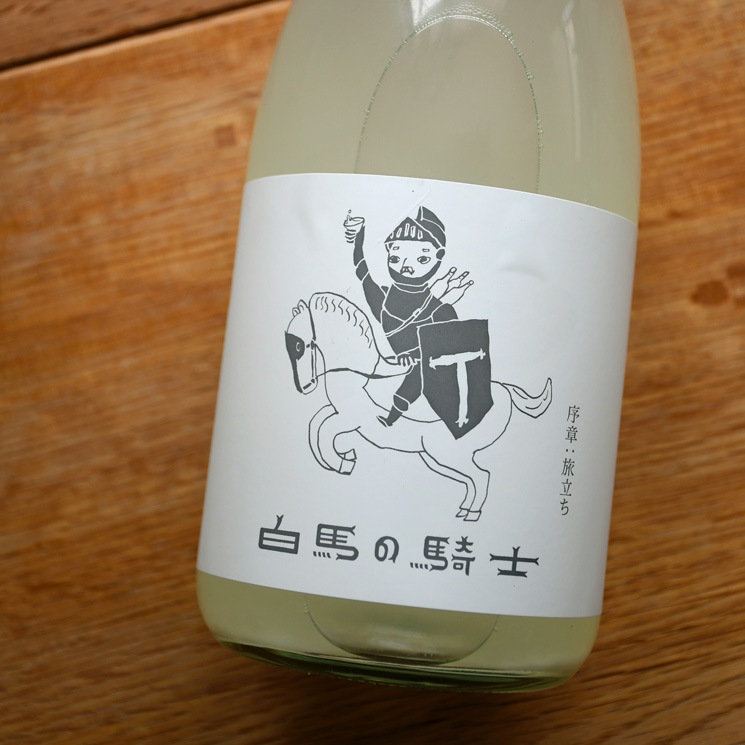 市川一　白馬 楯の川酒造【日本酒】[楯の川] 白馬の騎士 旅立ち<720ml>☆桜本商店
