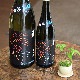 ܼ۰ͽ쵷 ý SEIRYO HANABI<1,800ml>