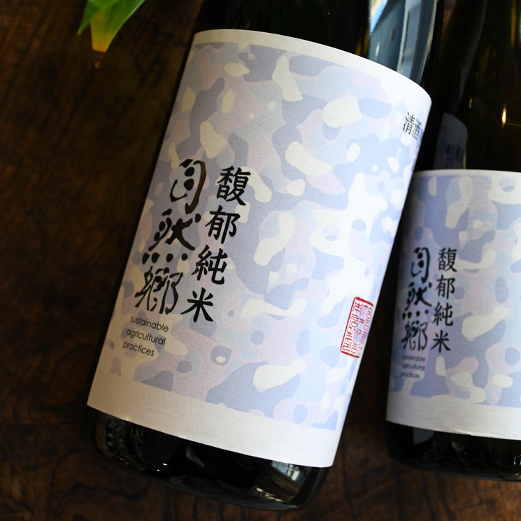 �����ܼ�ۼ����� �ư�(�դ�����)����<720ml>