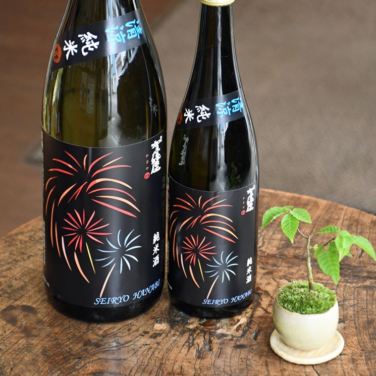 日本酒６本セット　 あかぶ、八海山、播州一献、ゆきのびじん、黒龍、貴 カガタヤ限定/AKABU 赤武 中獲六拾生 1800ml｜日本酒,岩手)AKABU｜利