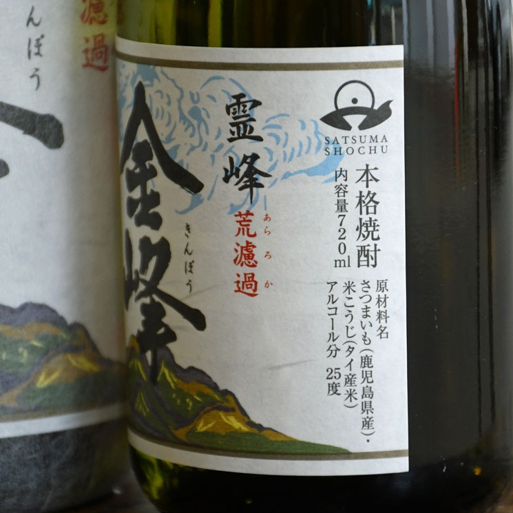 �ڰ����� ���� ���ɲ� 25��<720ml>