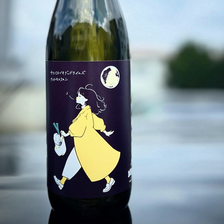 山の壽酒造【日本酒】山の壽 ヤマノコトブキ グッドタイムズ ナイト