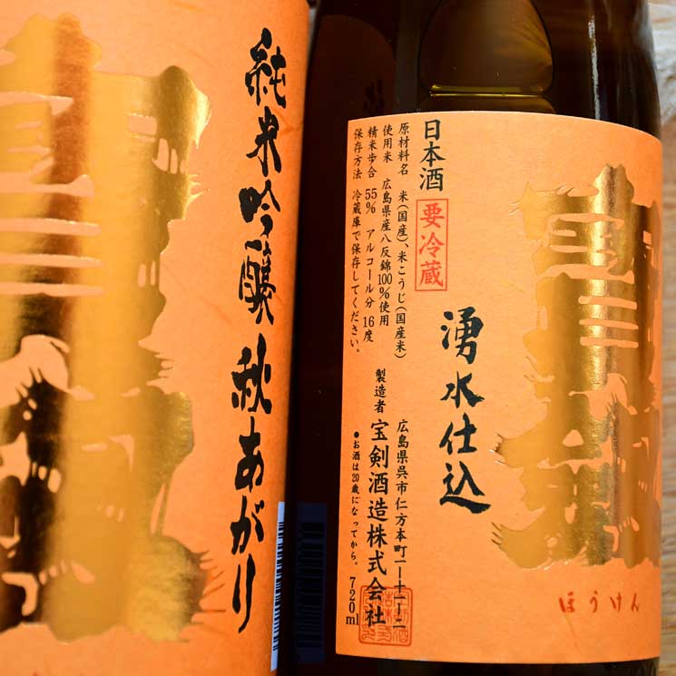 �����ܼ������ ���ƶ�� ��������<1,800ml>