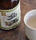 �ڰ����۳Ѷ�<900ml>