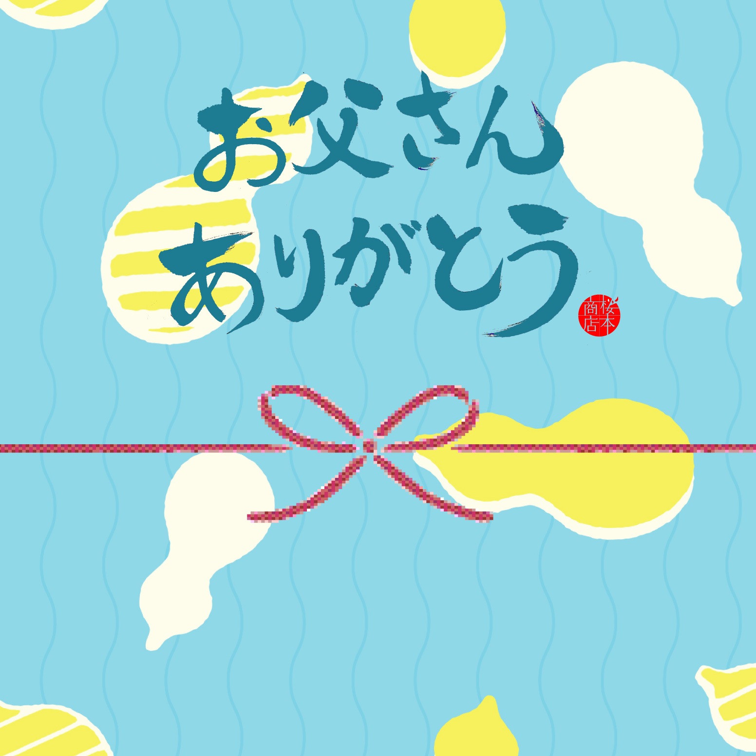 ۥեBOX<720900ml1>  or 㤵󤢤꤬Ȥ