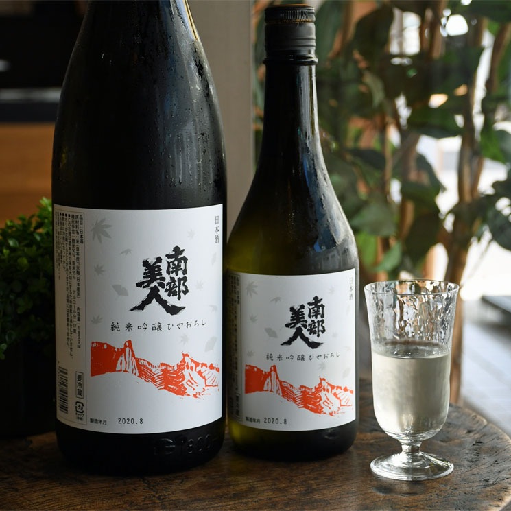 日本酒６本セット　 南部美人、越野寒梅、伯楽星、だいあ、明鏡止水、ゆきのびじん 日本酒飲み比べセット 720ml 6本 7206B 雪中梅 八海山 久保田 越乃寒梅