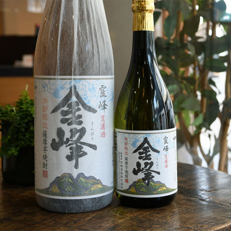 古酒　みやこんじょ　芋焼酎　透明瓶　レア　ビンテージ　乙類　未開栓　63.12 古酒 みやこんじょ 芋焼酎 透明瓶 レア ビンテージ 乙類 未開栓