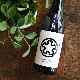 �����ܼ�۾������� ���̽��Ƽ� ����Į����JAS ͭ����������<720ml>