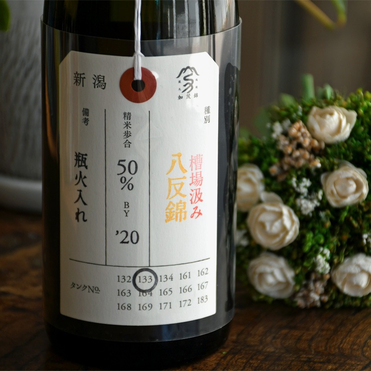 ܼ۲ж ٻ Ȭȿ <1,800ml>16ܤޤ