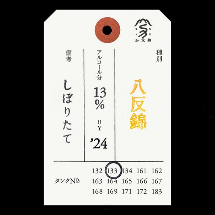 ܼ۲ж ٻ Ȭȿ <1,800ml>16ܤޤ