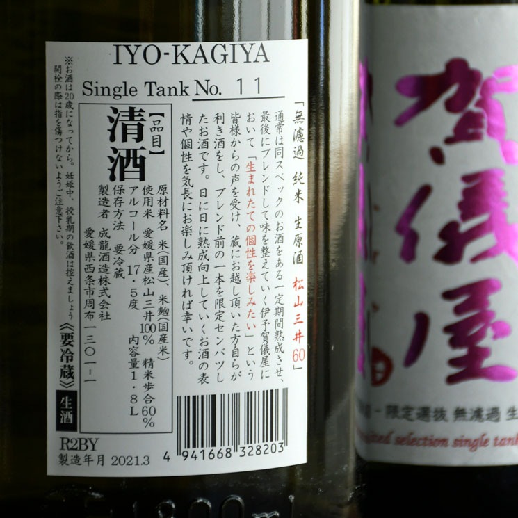 �����ܼ�۰�ͽ �쵷�� ������ȴ ̵�ɲ� ���� ������<1,800ml>