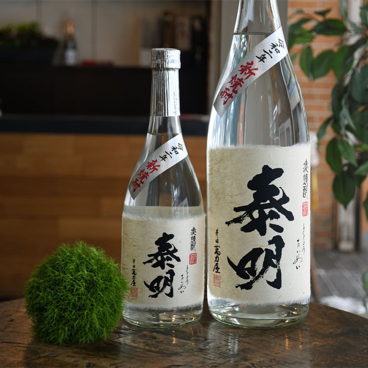 ミヤマキリシマ　① 本格麦焼酎　720ml ミヤマキリシマ ① 本格麦焼酎 720ml