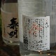 ����������þ����� ������<720ml>