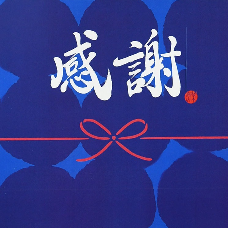 ۥեBOX<1,800ml2>  or 㤵󤢤꤬Ȥ