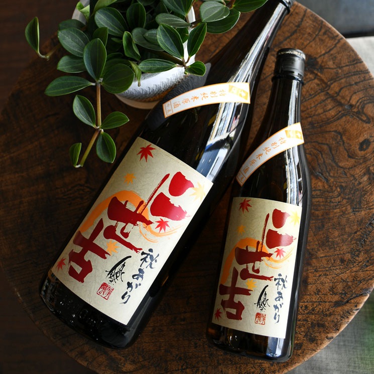 古酒 HERITAGE 12年 古酒 HERITAGE 12年