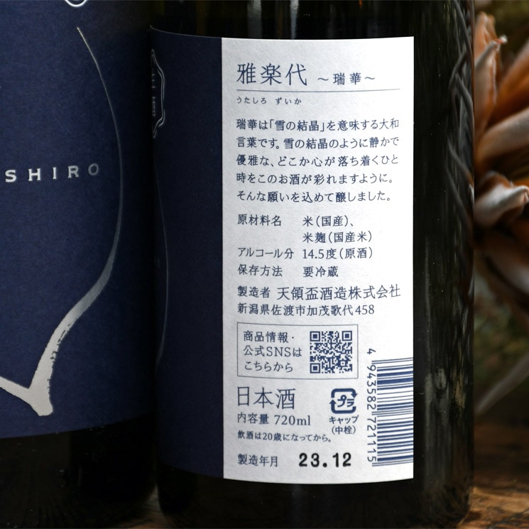 �����ܼ�۲����� ��� (�������� ������)<1,800ml>