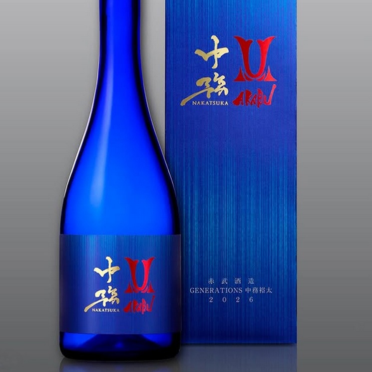 赤武 赤武酒造【日本酒】赤武 AKABU 中務 純米大吟醸<720ml>☆桜本商店