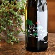 �����ܼ��߷���ޤĤ�� ko��on<720ml>