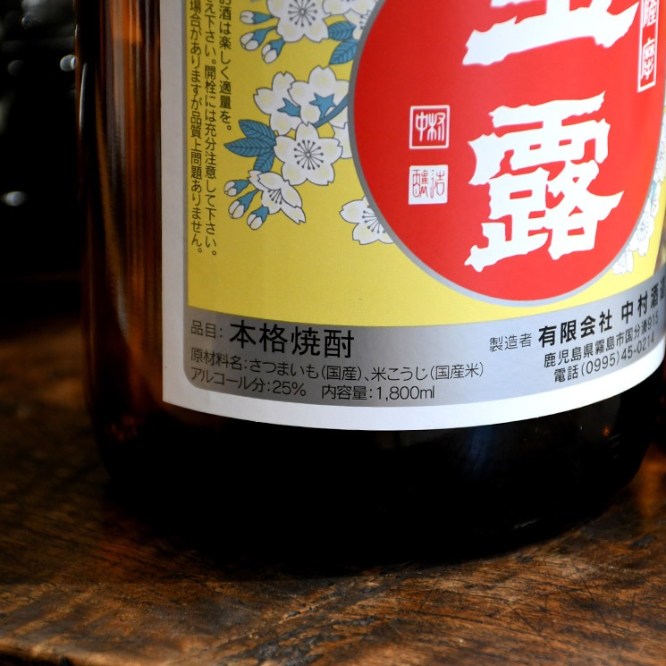 �ڰ����۶�Ϫ������� <900ml>