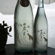 �����ܼ�����⸫ ���ƶ�� �����ˤ�������<720ml>