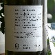 �����ܼ������ ���Ż��Ķ�<720ml>