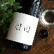 �����ܼ������ ���Ż��Ķ�<720ml>