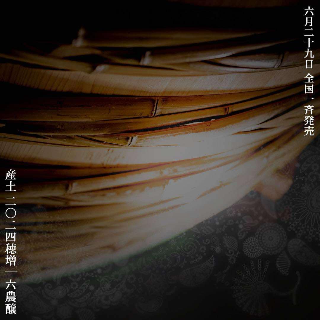 �����ܼ�ۻ��� ���� ϻ����<720ml> ����1����1�ܸ¤�