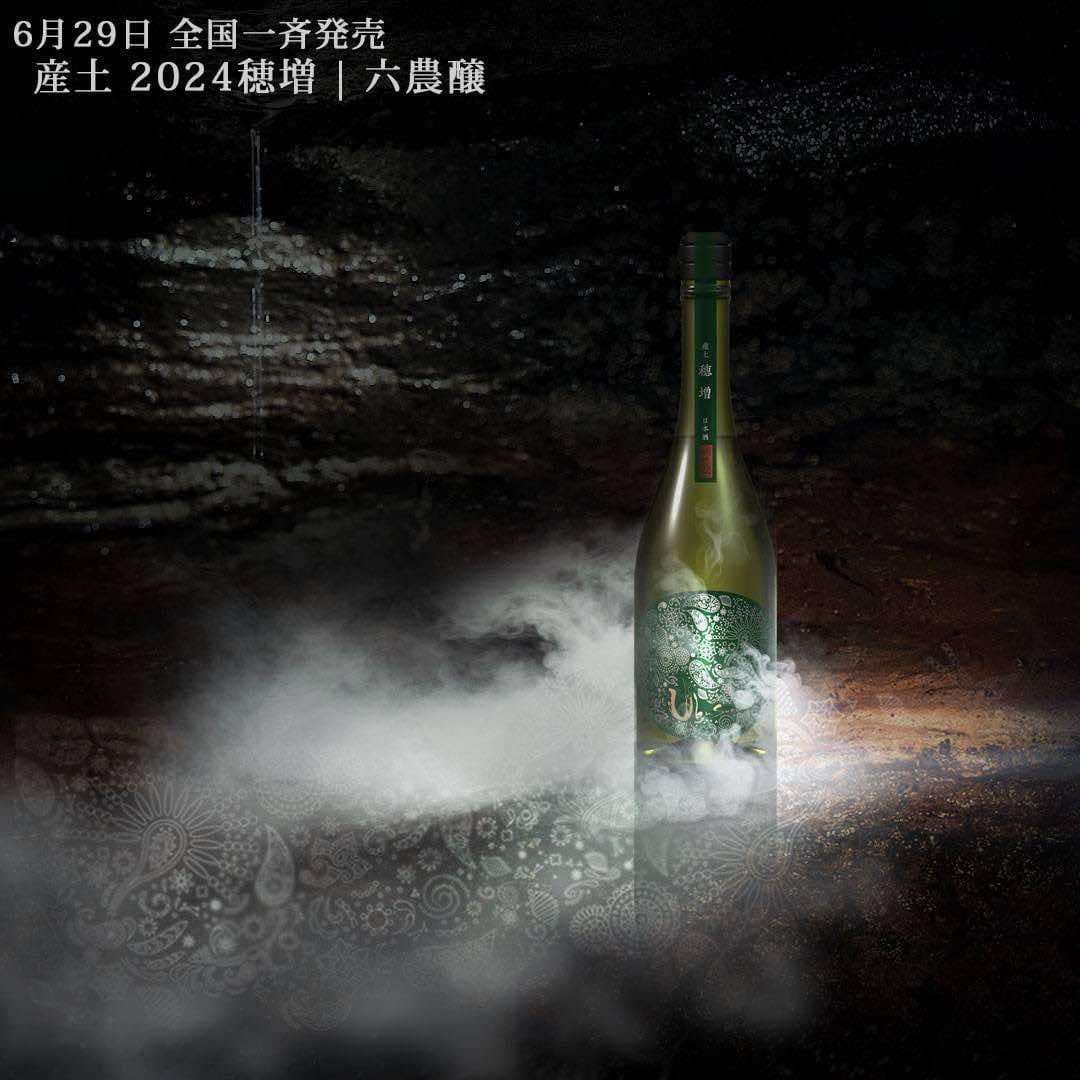 �����ܼ�ۻ��� ���� ϻ����<720ml> ����1����1�ܸ¤�