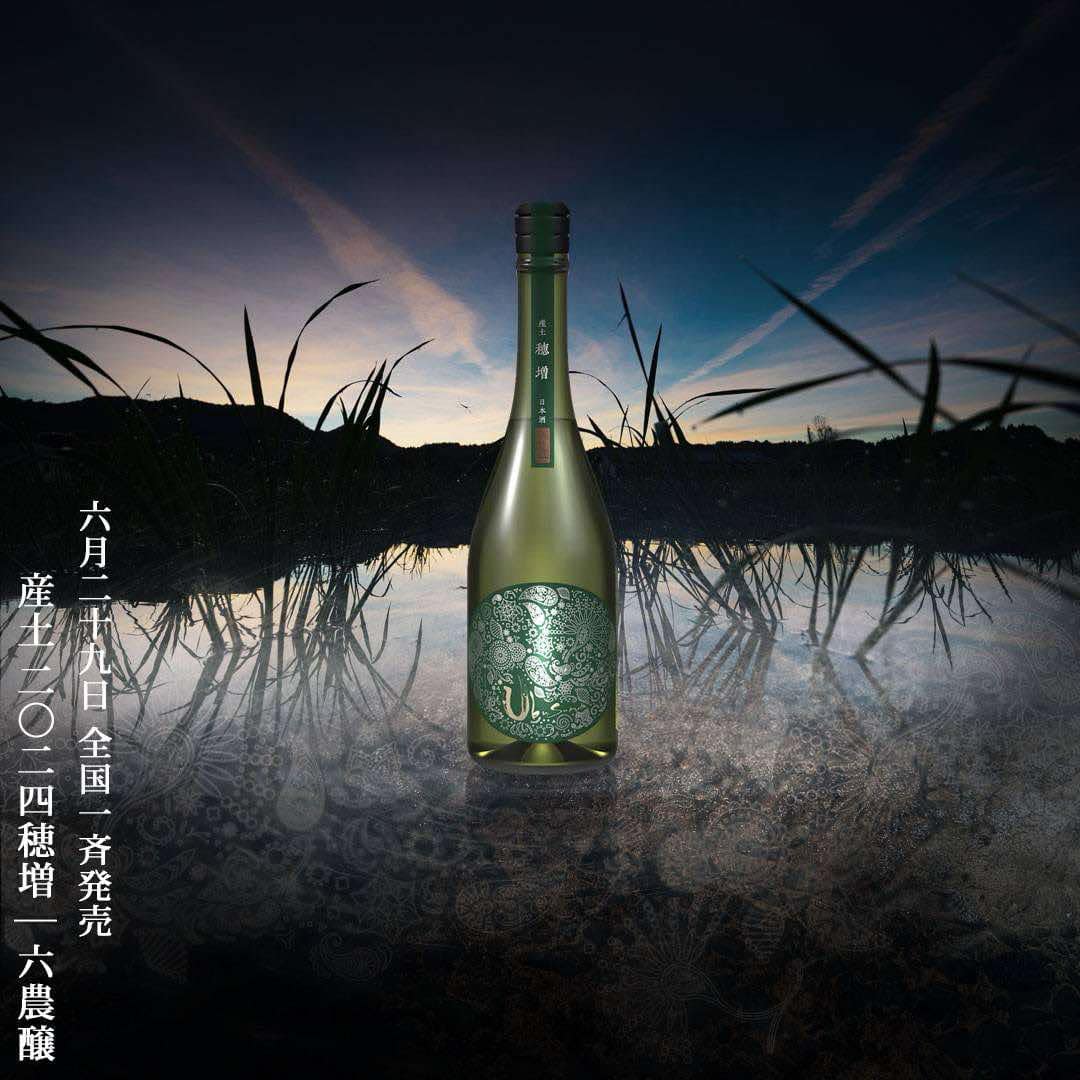 �����ܼ�ۻ��� ���� ϻ����<720ml> ����1����1�ܸ¤�