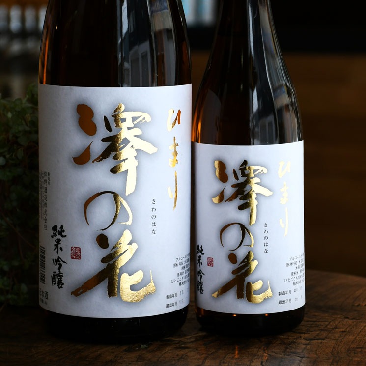 【大型３６．５㎝】オールドニッポン アールヌーボー 一陳盛り 花瓶 真珠盛り 2024 MIRACLE-KUN干支ボトル (辰)35度/忠孝酒造(株)：泡盛・古酒の通販