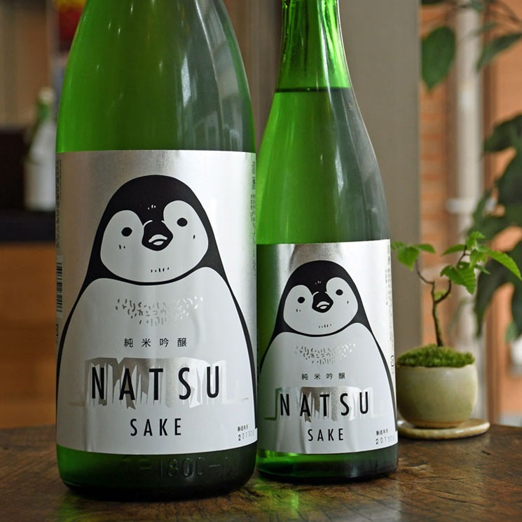 日本酒 寒紅梅 純米吟醸 夏のペンギン 7ml 寒紅梅酒造 日本酒 焼酎通販 オンターブル