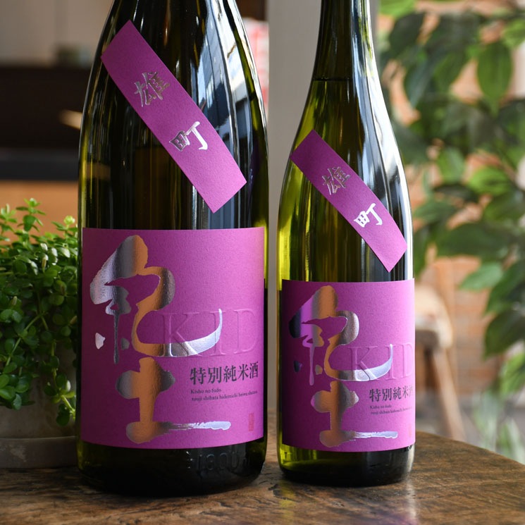 �����ܼ�۵��� KID ���å� ���̽��Ƽ� ͺĮ<720ml>