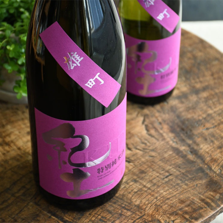 �����ܼ�۵��� KID ���å� ���̽��Ƽ� ͺĮ<720ml>