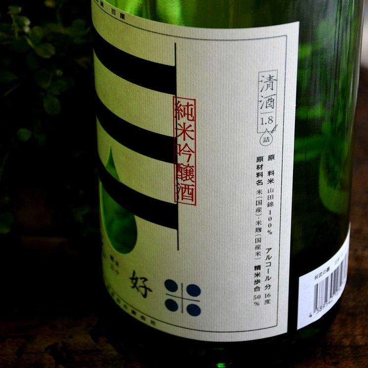 �����ܼ�ۻ��� ���ƶ�� ���꡼��<1,800ml>