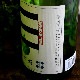 �����ܼ�ۻ��� ���ƶ�� ���꡼��<1,800ml>